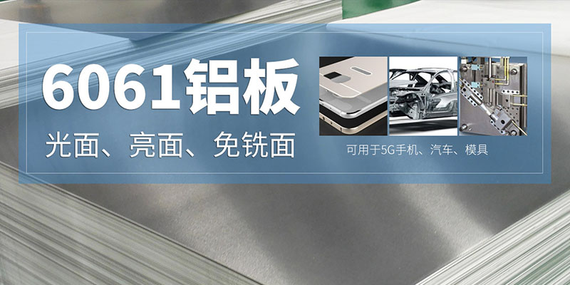 维多利亚老品牌vic铝业
