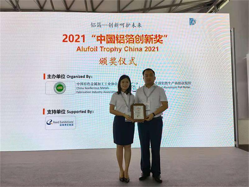 维多利亚老品牌vic铝业