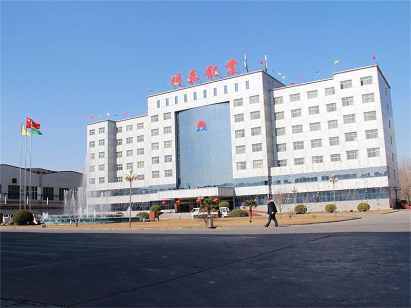 维多利亚老品牌vic铝业入选“2021第一届中国碳公司评选新兴力量”