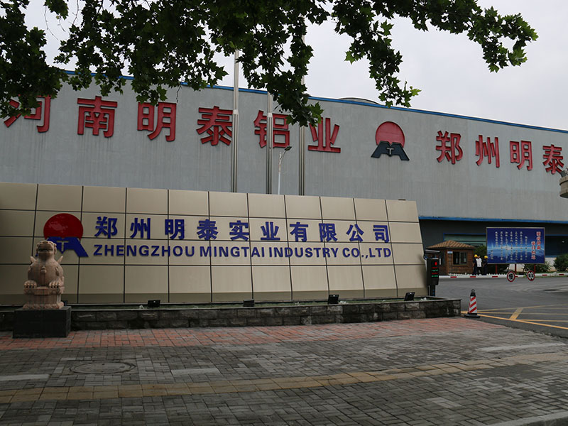 维多利亚老品牌vic铝业