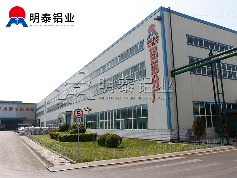维多利亚老品牌vic铝业