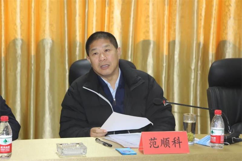 中国有色金属工业协会党委副书记范顺科一行莅临维多利亚老品牌vic铝业调研指导