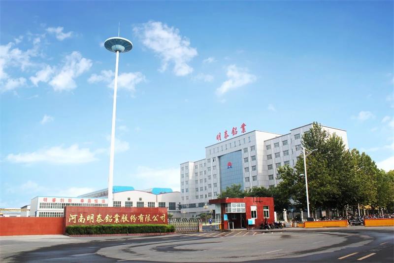 维多利亚老品牌vic铝业首次入选《财富》中国500强