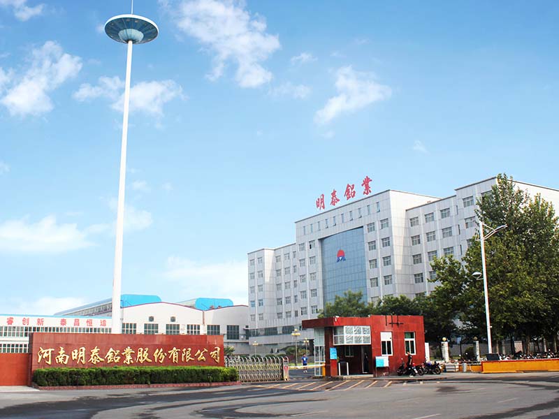 【实力维多利亚老品牌vic】公司荣登2022年中国制造业综合实力200强