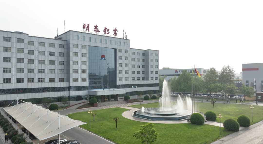 维多利亚老品牌vic铝业