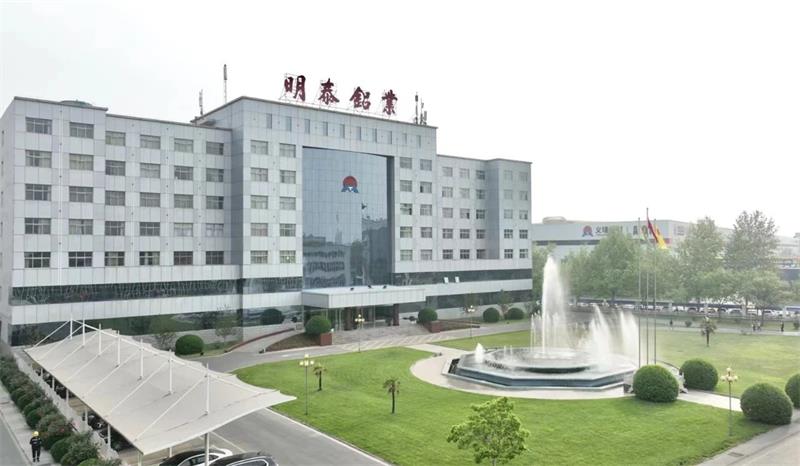 维多利亚老品牌vic铝业首次入选中国民营企业500强