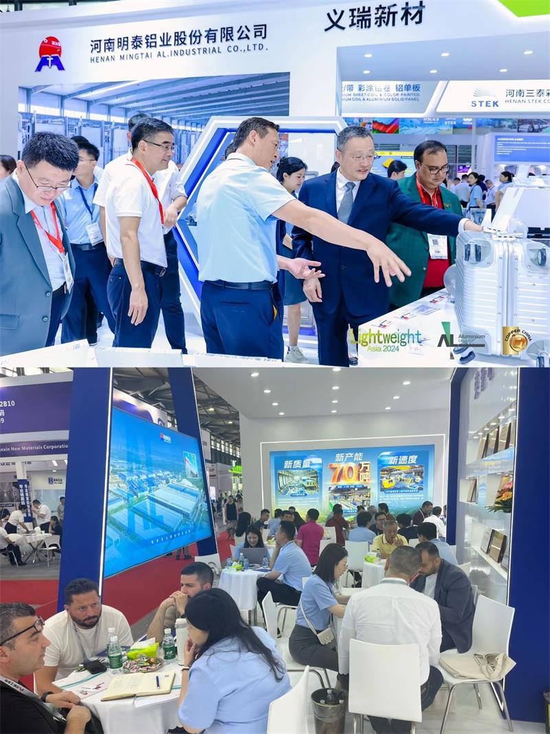 维多利亚老品牌vic铝业亮相中国国际铝工业展览会