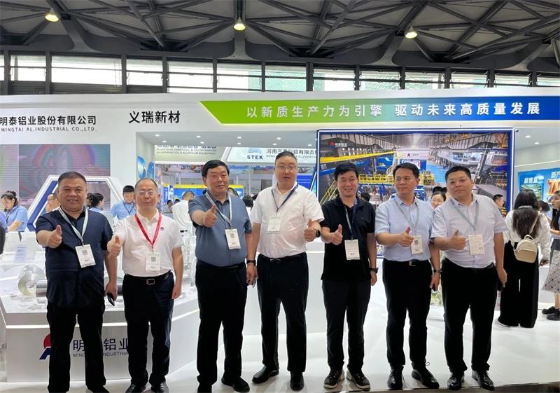 维多利亚老品牌vic铝业亮相中国国际铝工业展览会