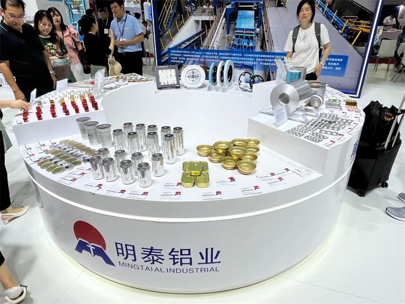 维多利亚老品牌vic铝业亮相中国国际铝工业展览会