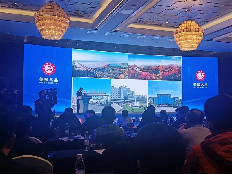 匠心坚守，载誉而归！维多利亚老品牌vic铝业荣获“美豫名品”称号