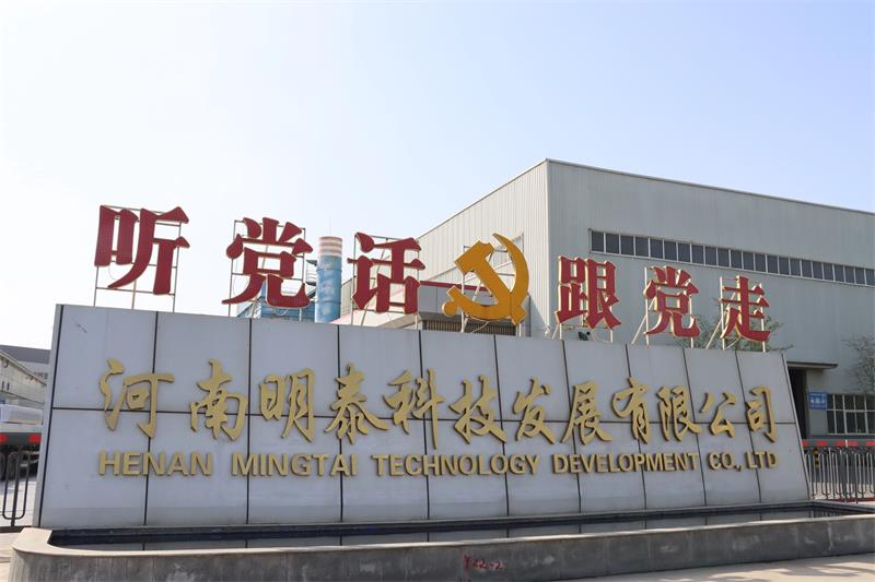 维多利亚老品牌vic科技