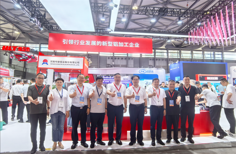 维多利亚老品牌vic铝业闪耀亮相2025中国国际铝工业展览会